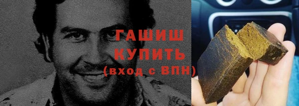 прущая мука Дмитров