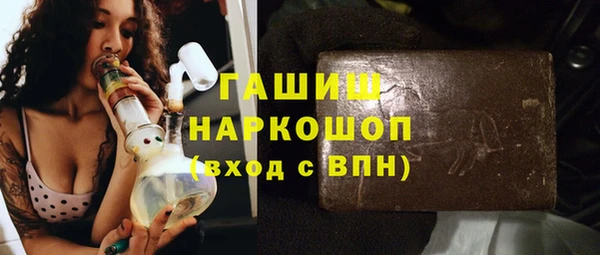 альфа пвп Дмитровск