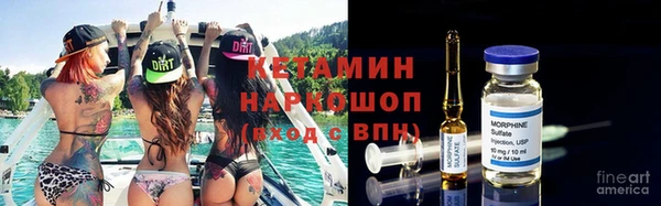 альфа пвп Дмитровск