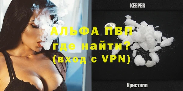 прущая мука Дмитров