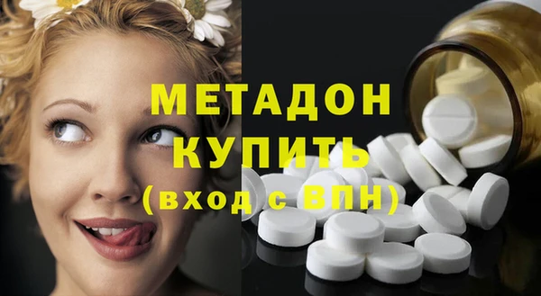 ECSTASY Дмитриев