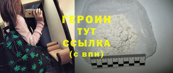 альфа пвп Дмитровск