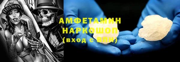 прущая мука Дмитров