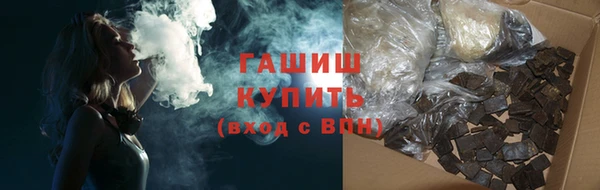 ECSTASY Дмитриев