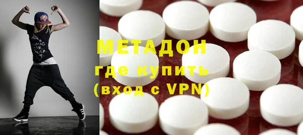 прущая мука Дмитров