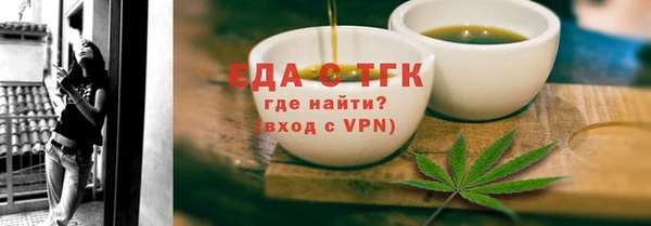 ECSTASY Дмитриев