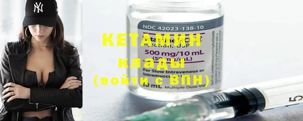 ECSTASY Дмитриев