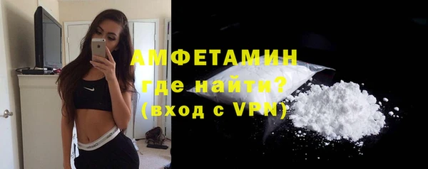 ECSTASY Дмитриев