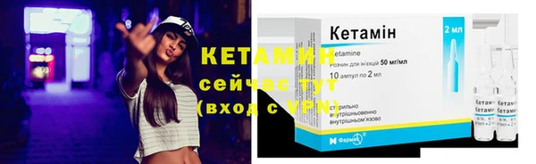 прущая мука Дмитров