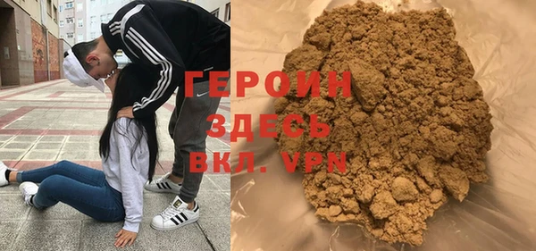 ECSTASY Дмитриев