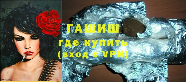 прущая мука Дмитров