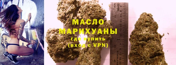 альфа пвп Дмитровск