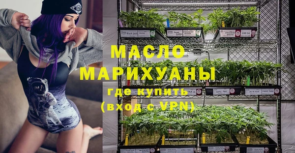 прущая мука Дмитров