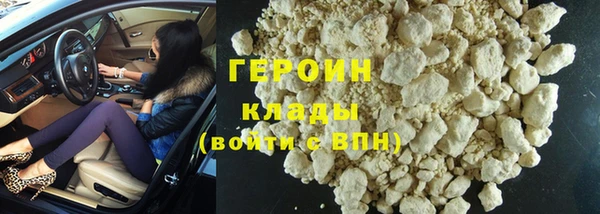ECSTASY Дмитриев