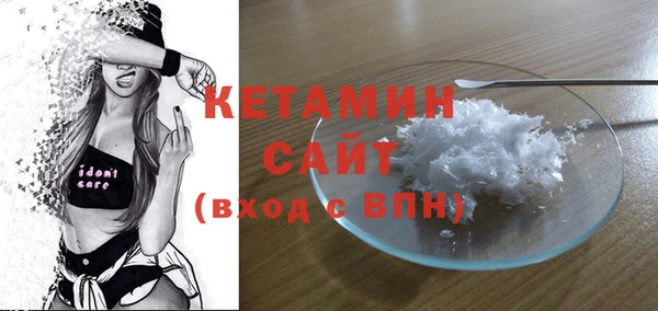 альфа пвп Дмитровск