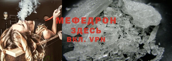прущая мука Дмитров