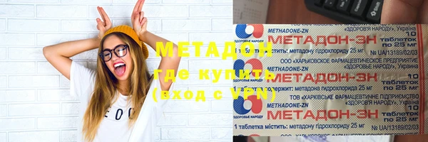 ECSTASY Дмитриев