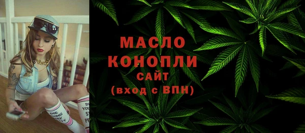 альфа пвп Дмитровск
