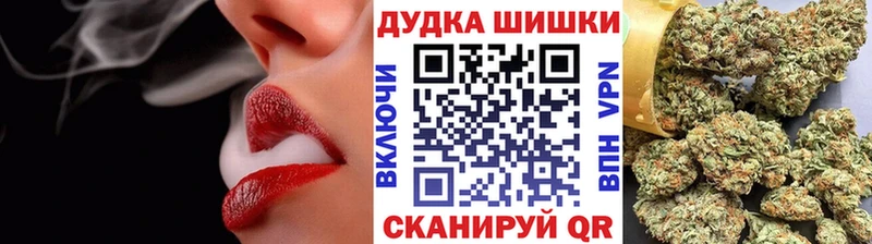 Купить закладки  Городовиковск  Каннабис Bruce Banner 